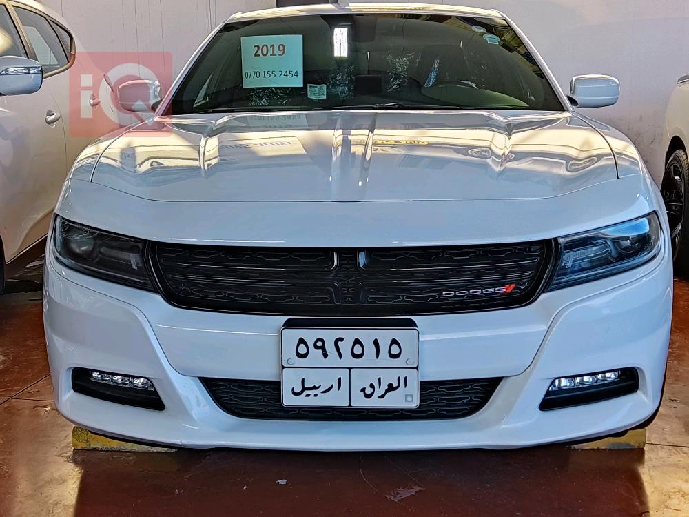 دۆج چارجەر